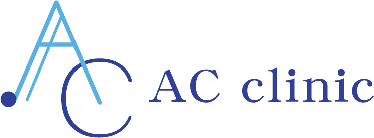 ACクリニック